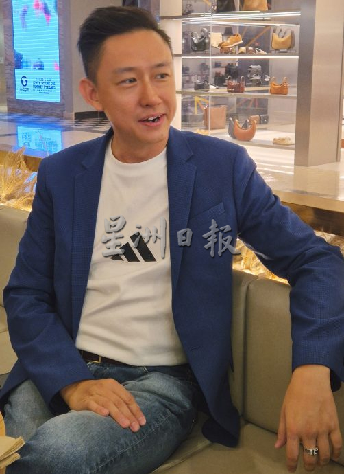 （23/10见报）大都会--吃货来啰/Chizu餐饮起司控最爱