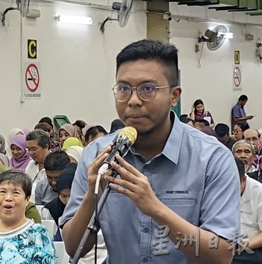 （大北马）第13大马计划：从美国关税到甘榜保留 民众踊跃提意见