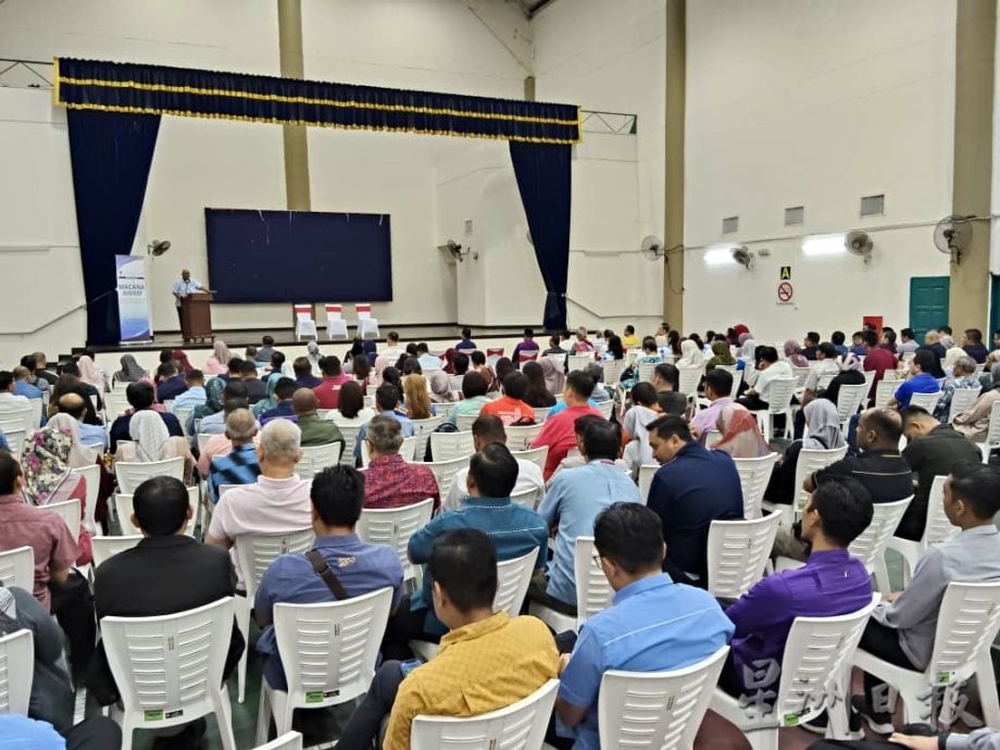 （大北马）第13大马计划：从美国关税到甘榜保留 民众踊跃提意见