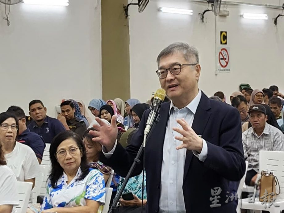 （大北马）第13大马计划：从美国关税到甘榜保留 民众踊跃提意见