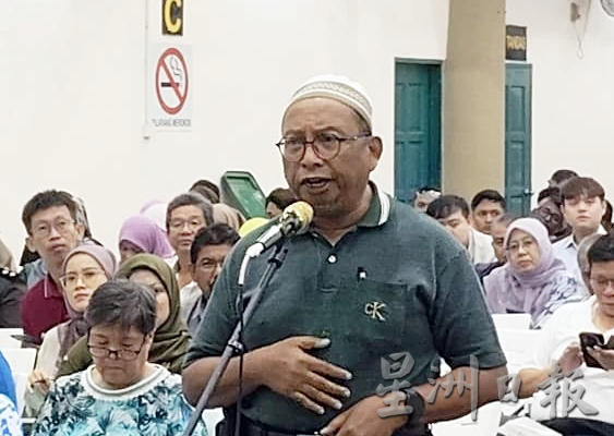 （大北马）第13大马计划：从美国关税到甘榜保留 民众踊跃提意见