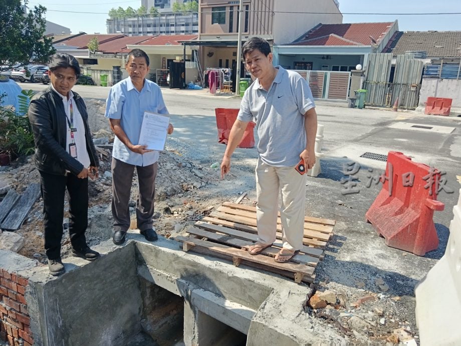 大都会-余保凭/有关提升工程