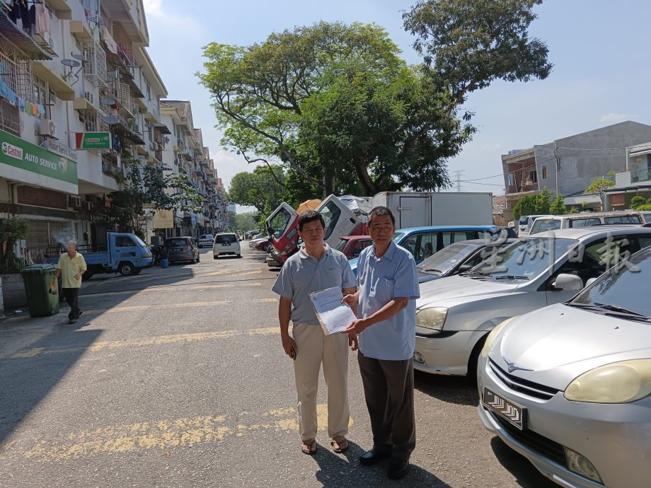 大都会-余保凭/有关提升工程