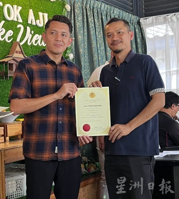 (古城第4版主文)甲陆路交通局与媒体聚餐