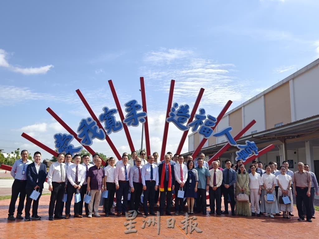 宽柔112周年校庆活动 至达城分校启用文化地标田径场图书馆