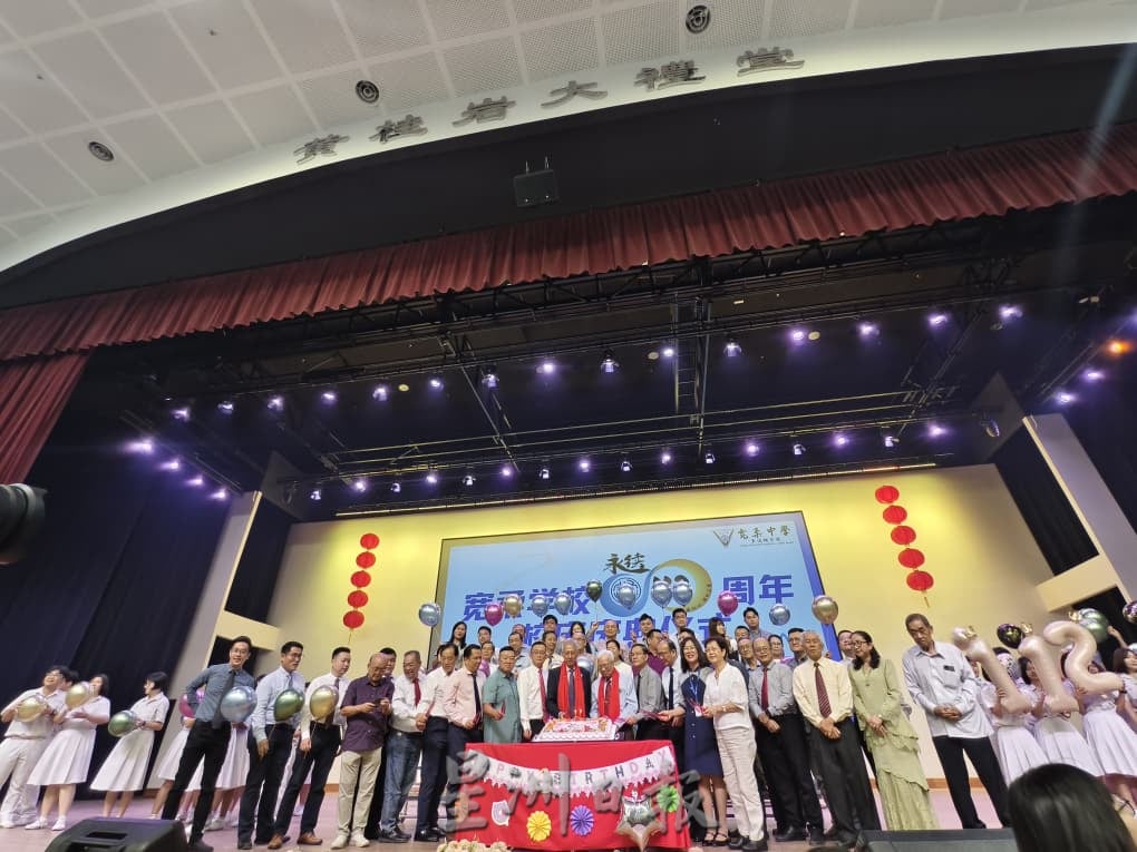 宽柔112周年校庆活动 至达城分校启用文化地标田径场图书馆