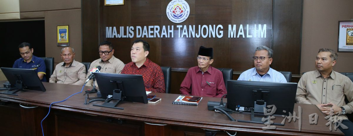 明年次季首生产 比亚迪丹绒马林设基地