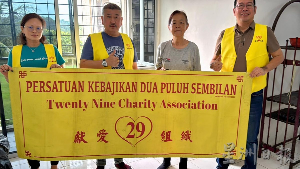 （已签发）大都会版2头：老妪既失伴侣又流离失所 借钱修屋碰壁 惹人怜/6图