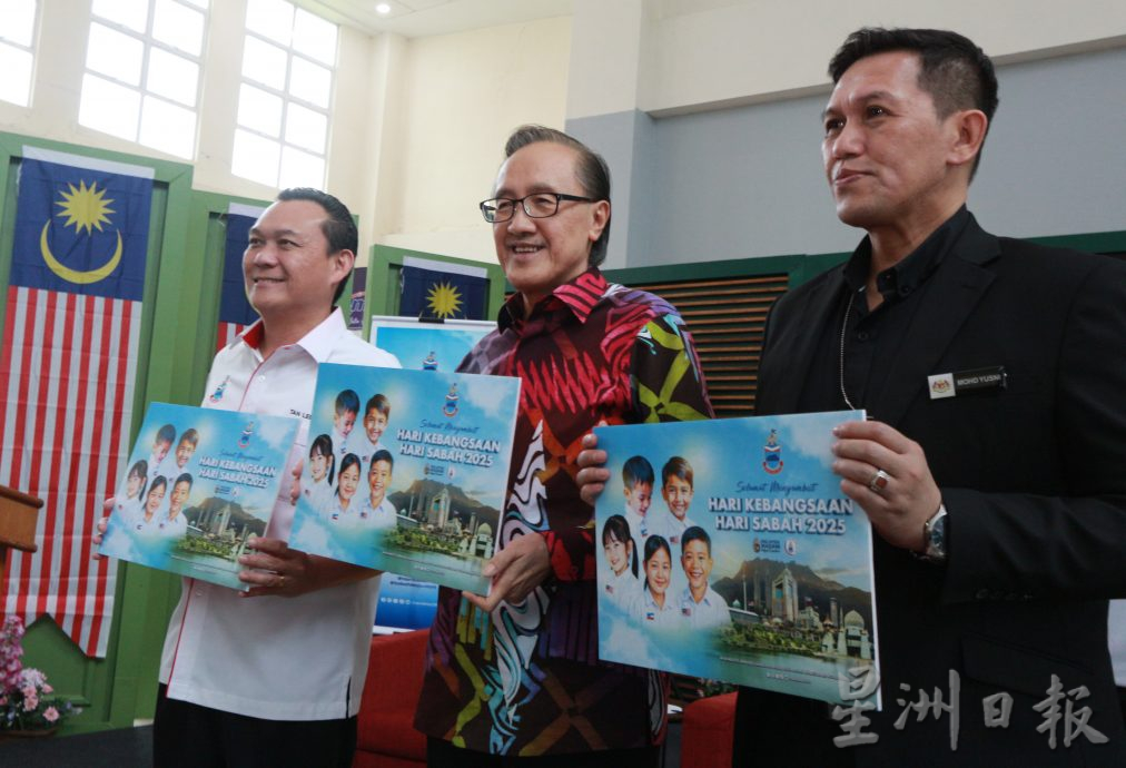 国旗风波 马西迪:别把错误看得太重 应着眼于大局