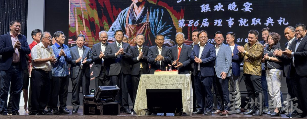 (古城第二版主文)林万锋建议明年预算案为中小企业提供实质性扶持