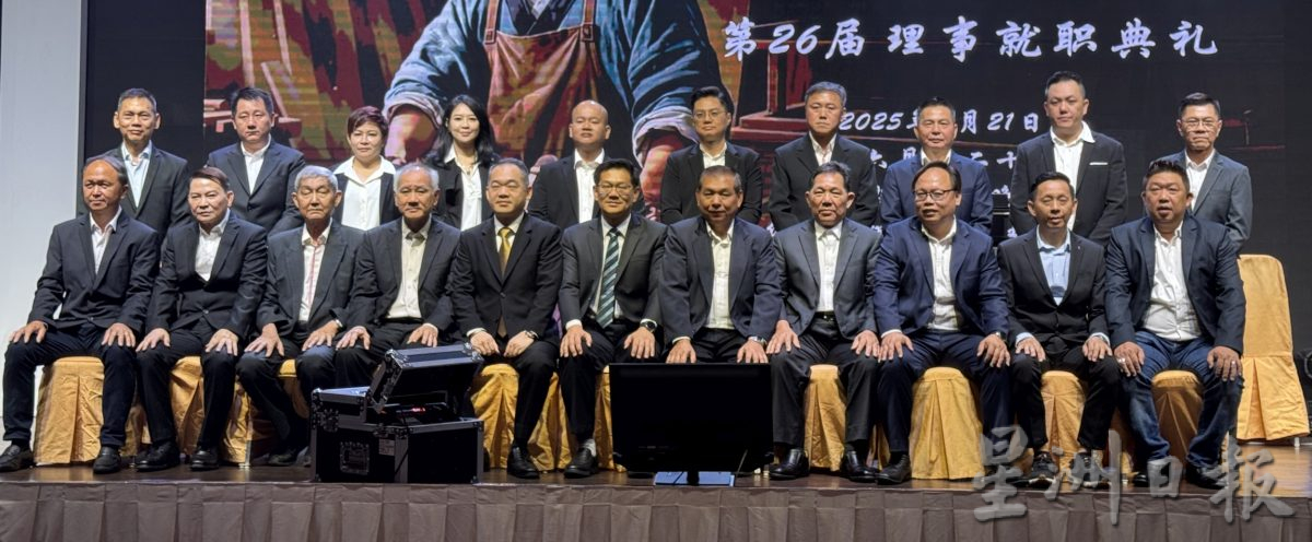 (古城第二版主文)林万锋建议明年预算案为中小企业提供实质性扶持