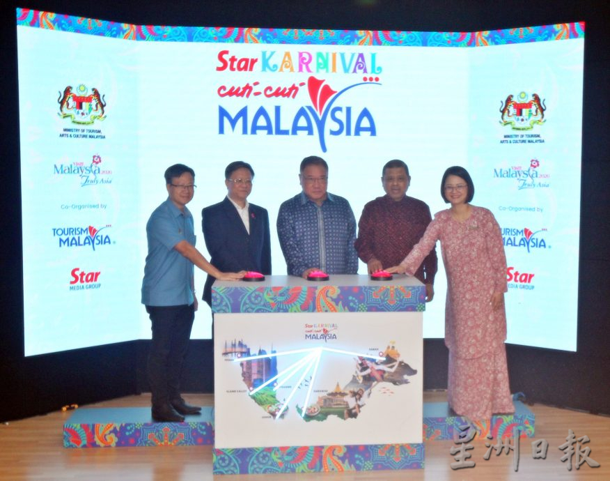 “旅游推广不该墨守成规” 张庆信:须兼具包容与创新