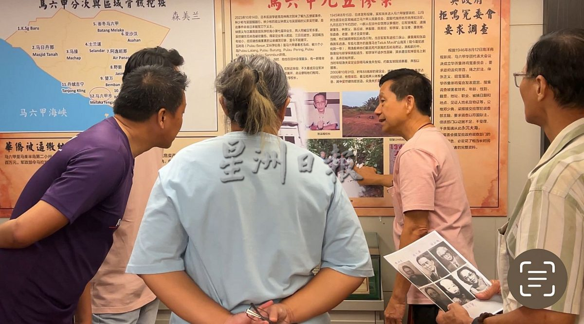 (古城封面主文)华侨领袖林大典后代重温祖辈事迹·盼烈士精神永传