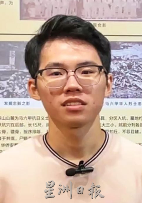 (古城封面主文)华侨领袖林大典后代重温祖辈事迹·盼烈士精神永传