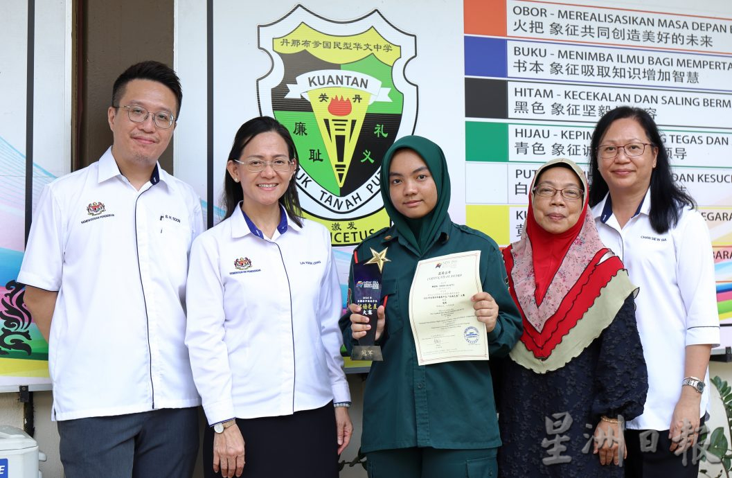 东:(已签发)没有中文家庭环境下坚持报考华文 巫裔生娜姿哈“中文之路”