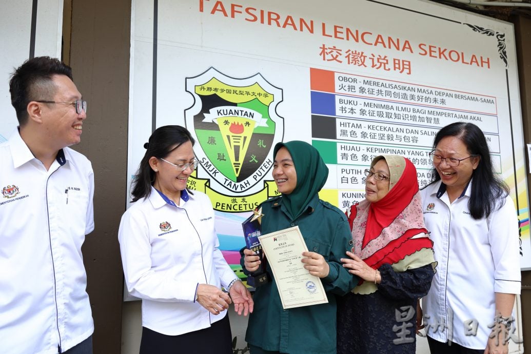 东:(已签发)没有中文家庭环境下坚持报考华文 巫裔生娜姿哈“中文之路”