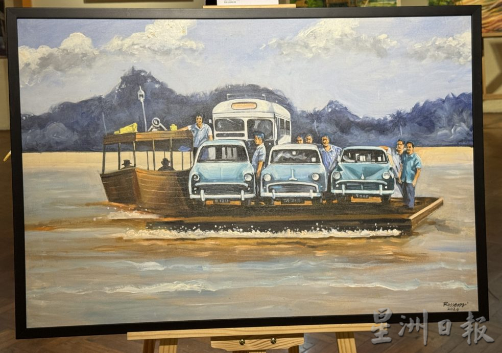 （古城封底主文）《用眼睛去旅游》：吉兰丹色彩画展