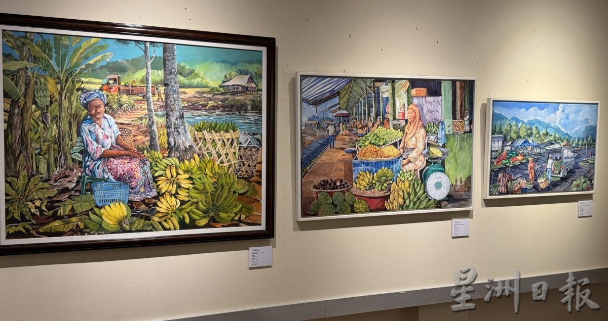 （古城封底主文）《用眼睛去旅游》：吉兰丹色彩画展