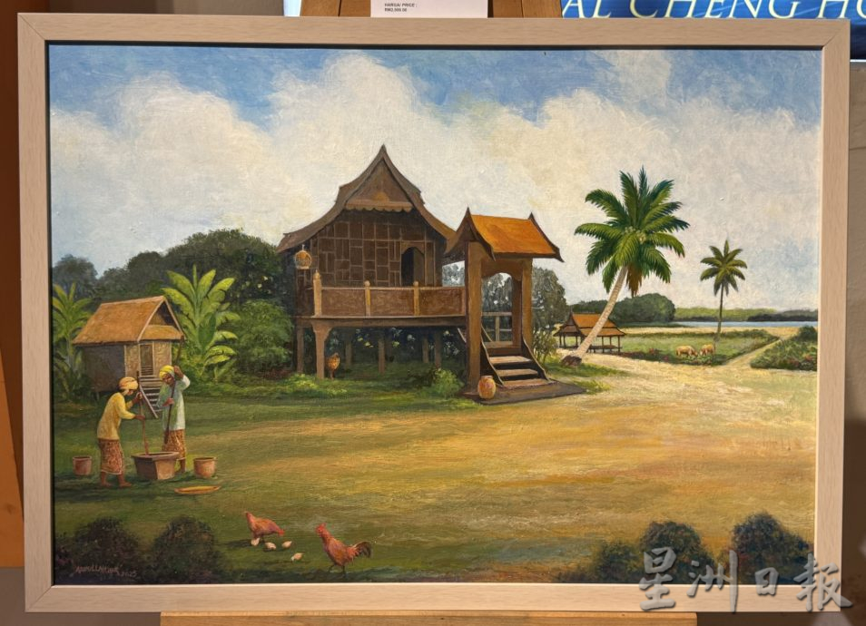 （古城封底主文）《用眼睛去旅游》：吉兰丹色彩画展