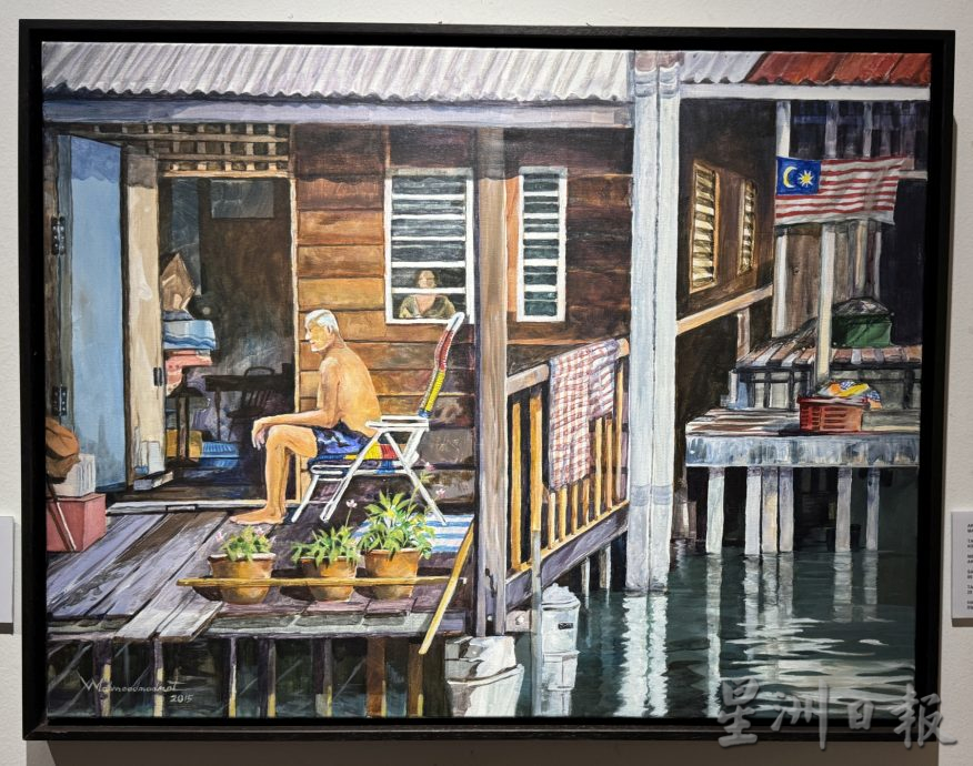 （古城封底主文）《用眼睛去旅游》：吉兰丹色彩画展