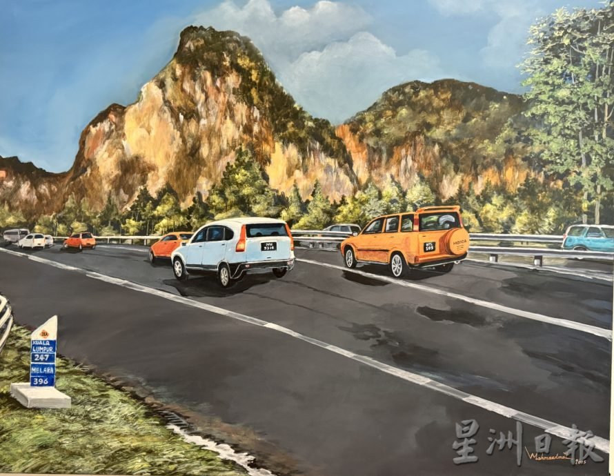 （古城封底主文）《用眼睛去旅游》：吉兰丹色彩画展
