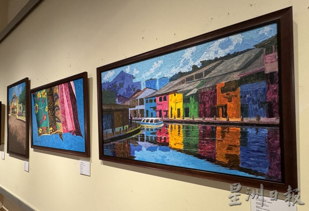 （古城封底主文）《用眼睛去旅游》：吉兰丹色彩画展