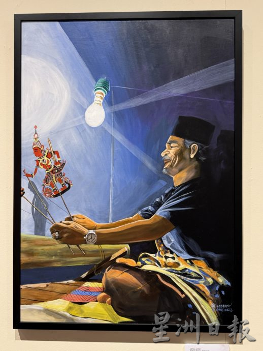 （古城封底主文）《用眼睛去旅游》：吉兰丹色彩画展