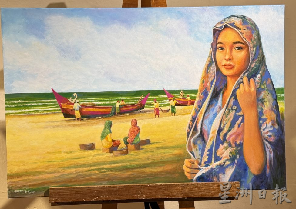 （古城封底主文）《用眼睛去旅游》：吉兰丹色彩画展