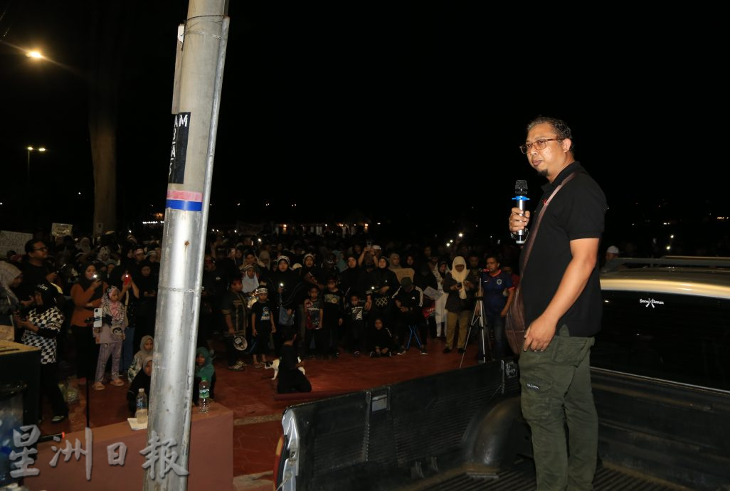 13组织向霸凌说不 3000人聚江沙为查拉发声