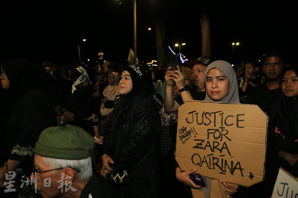 13组织向霸凌说不 3000人聚江沙为查拉发声