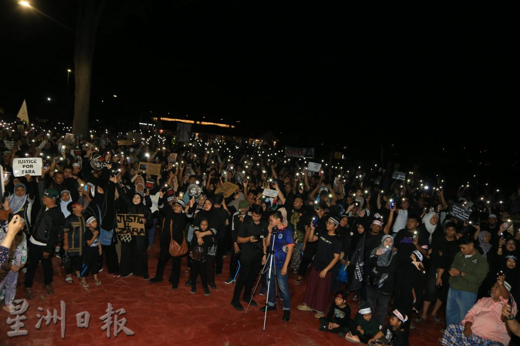 13组织向霸凌说不 3000人聚江沙为查拉发声