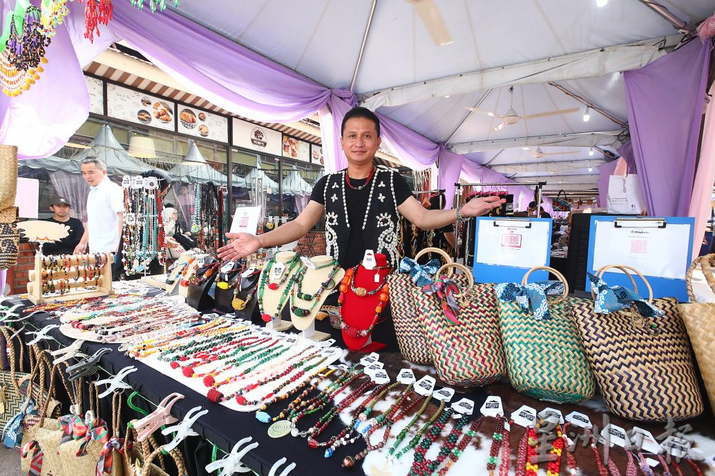 我们/原住民：在当代和创新中，守护传统和传承