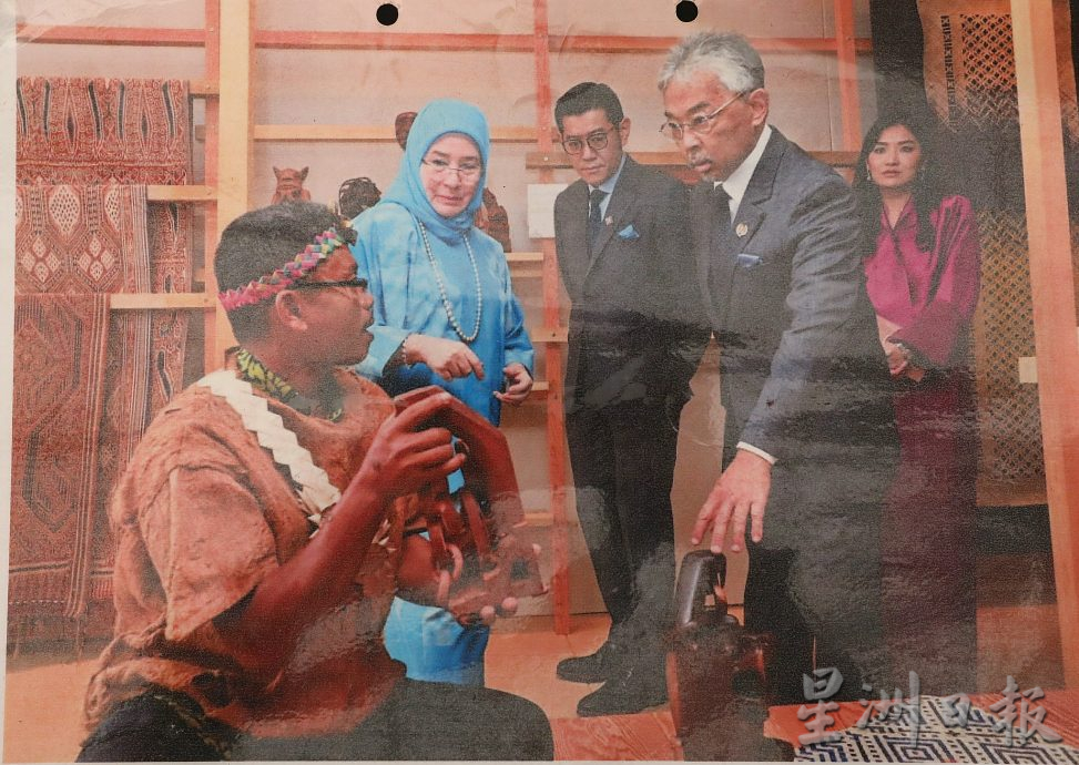 我们/原住民：在当代和创新中，守护传统和传承