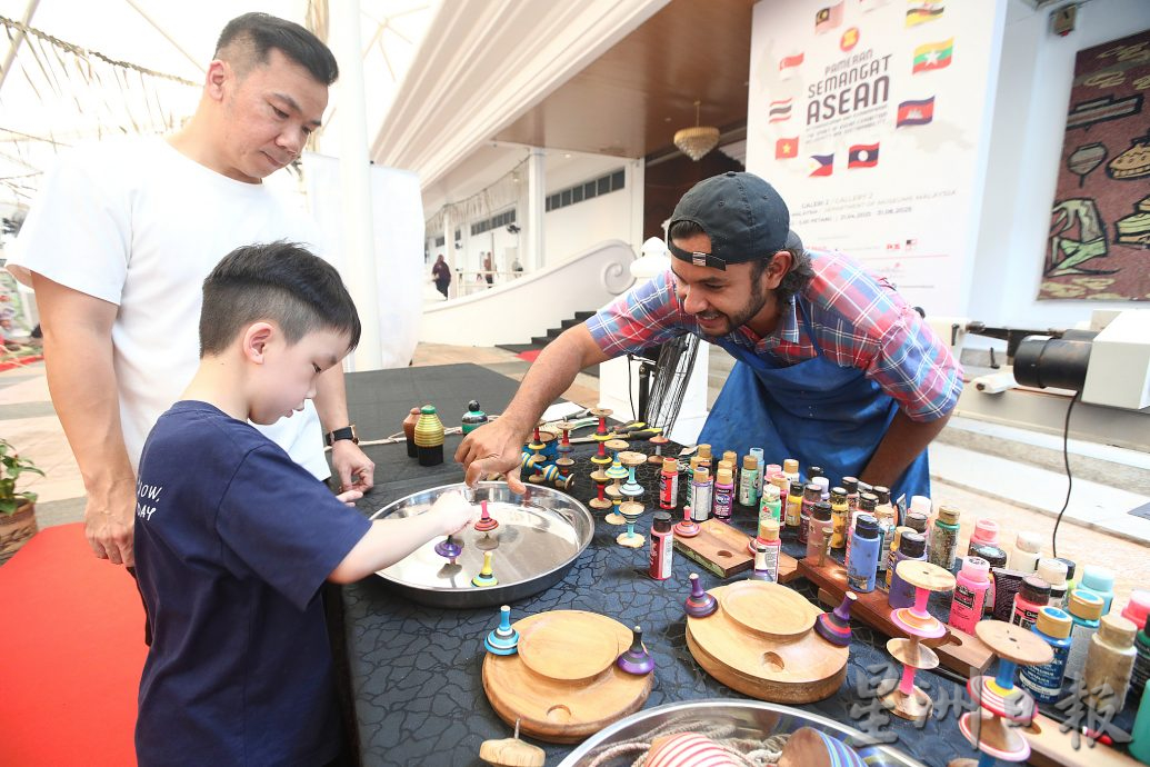 我们/原住民：在当代和创新中，守护传统和传承