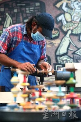 我们/原住民：在当代和创新中，守护传统和传承