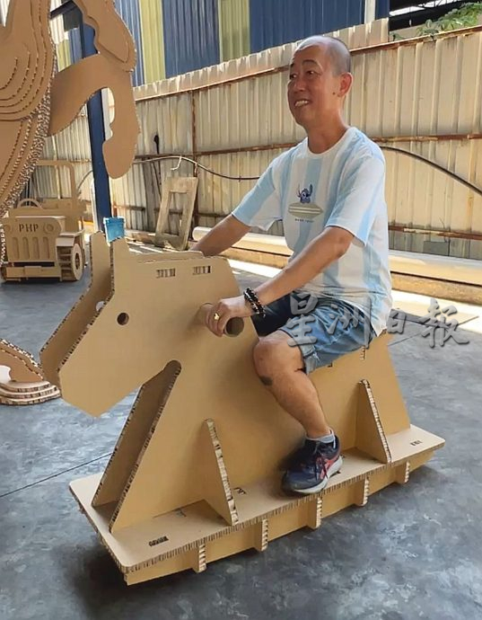 （古城第二版主文）蜂窝板立体模型多变·将环保概念植入脑海