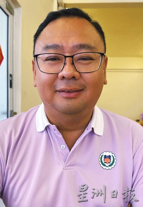 （已签发）柔：**可版头**本报活动：峇华中喜迎85周年 830举行星洲情义嘉年华义卖会