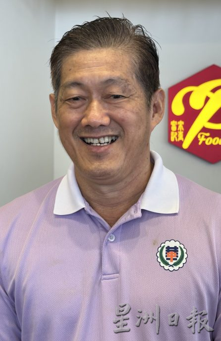 （已签发）柔：**可版头**本报活动：峇华中喜迎85周年 830举行星洲情义嘉年华义卖会