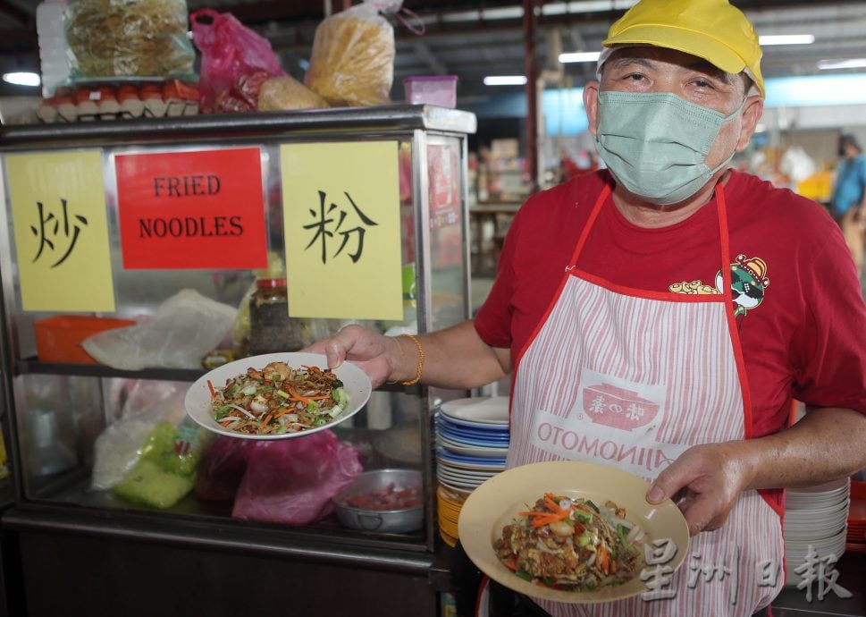 大霹雳封底主文／【人气美食】／狮尾巴刹炒粉飘香25年 就地取材不设限