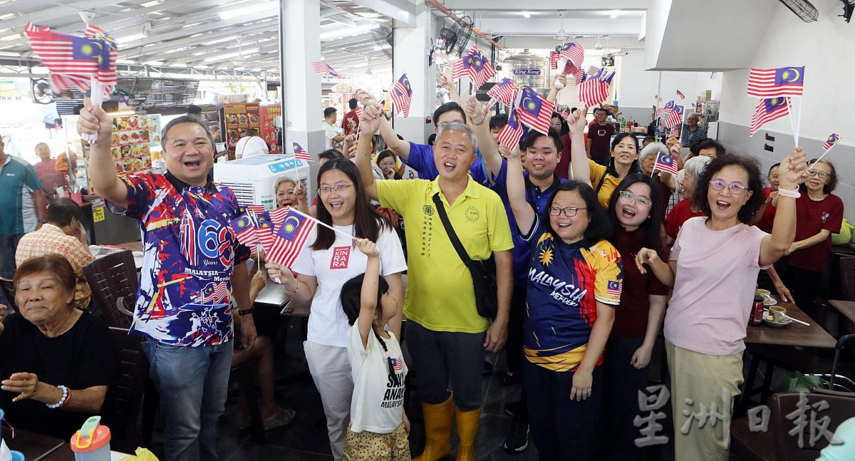 大都会:黄思汉呼吁国民勇敢表现爱国之心