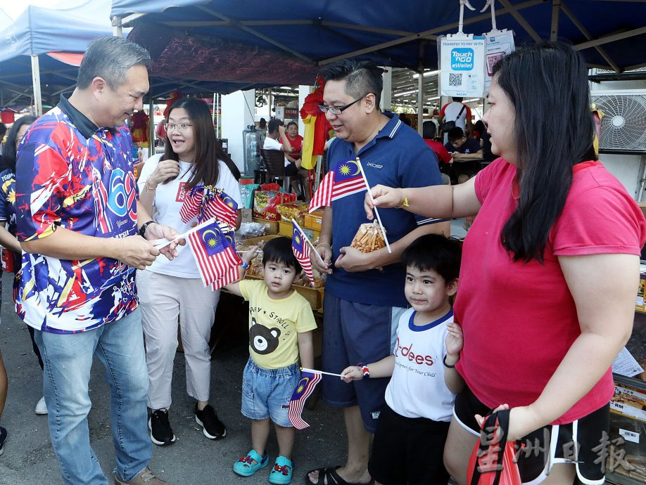 大都会:黄思汉呼吁国民勇敢表现爱国之心