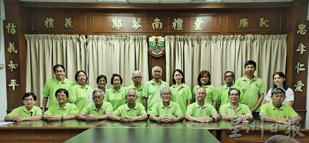 庇朥中华校友会11月1日68周年庆 邀校友回校团聚