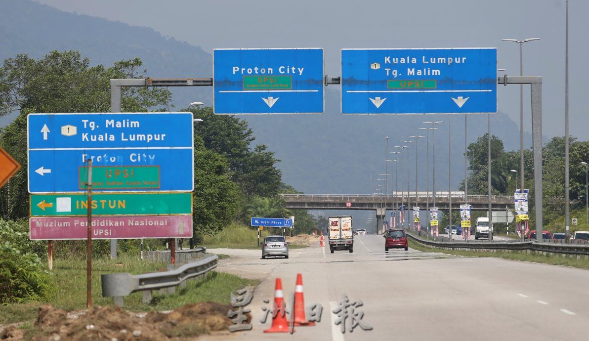 全球十大车企占2家 壮大丹绒马林汽车生态圈