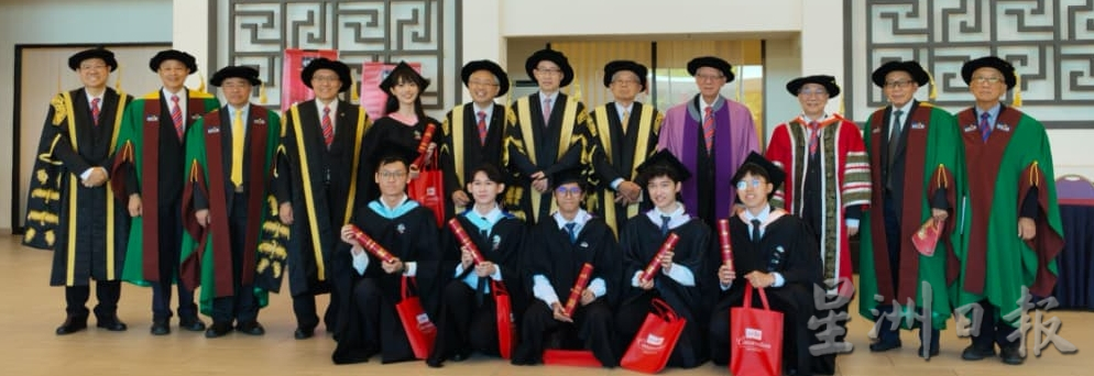 尤芳达：许多人担忧被AI取代 需学习如何共生共进