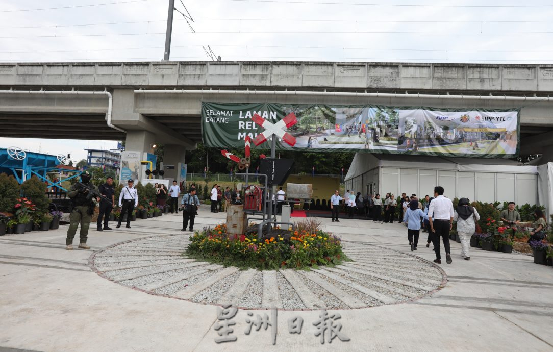 居銮王冠铁道公园落成   元首开幕王气十足