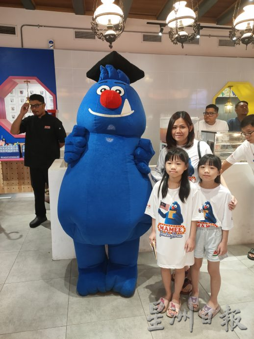 (古城第五版主文)妈咪大宝达与星洲日报联办国庆日宝宝活动