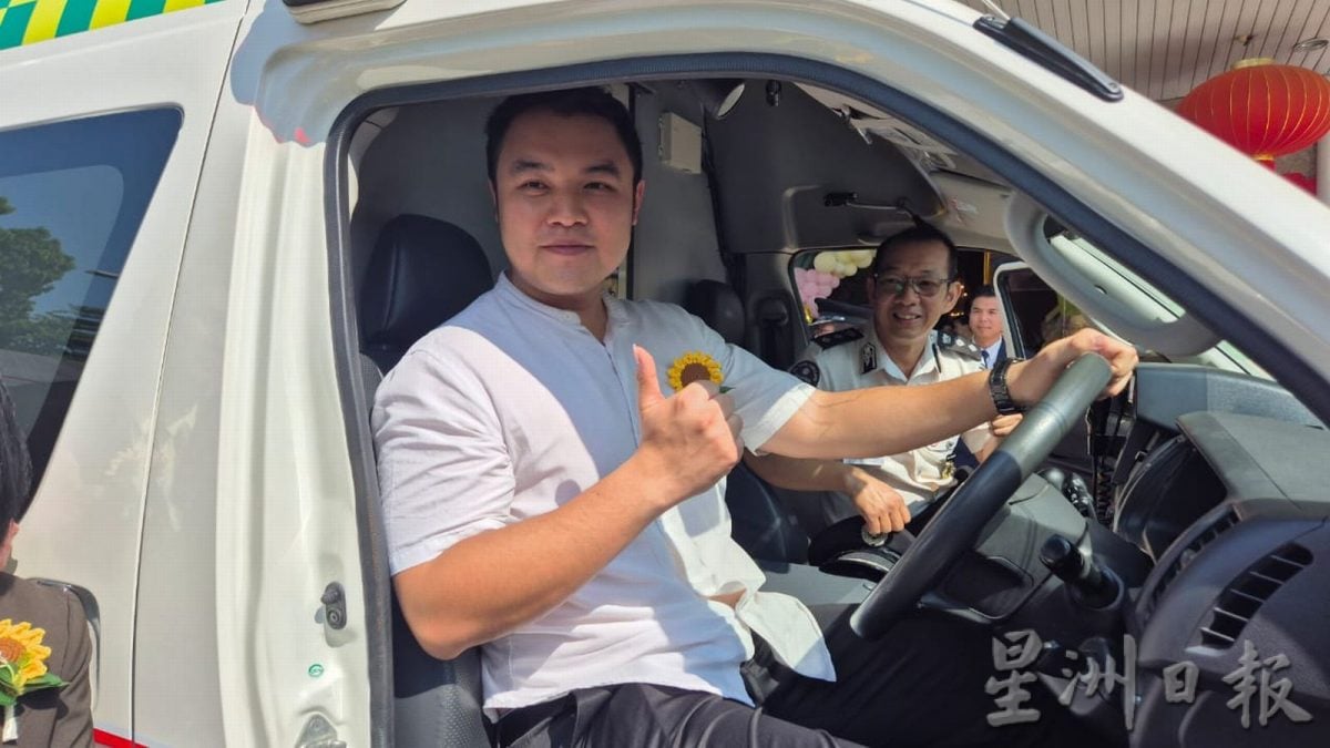 （古城第版）天圆文化中心赠救护车给圣约翰救伤机构马六甲中央区部