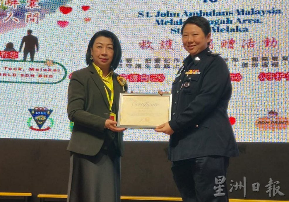 （古城第版）天圆文化中心赠救护车给圣约翰救伤机构马六甲中央区部