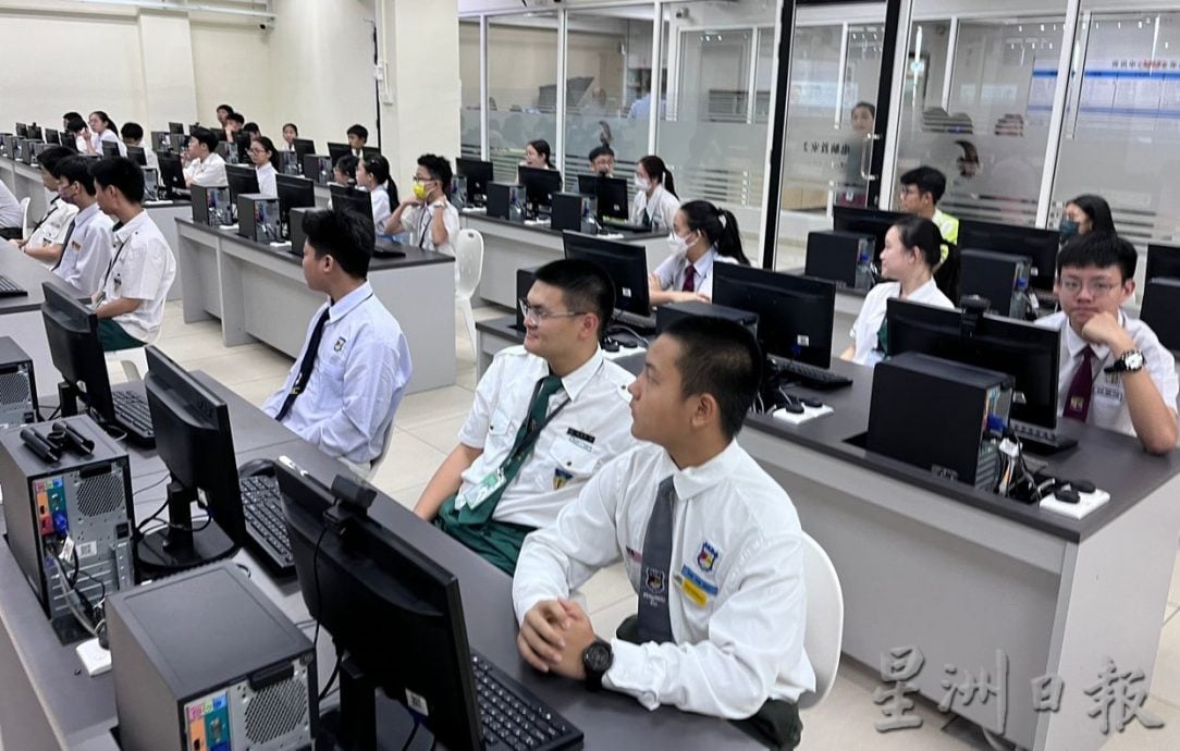 (古城版)2025年第20届全国华教常识比赛