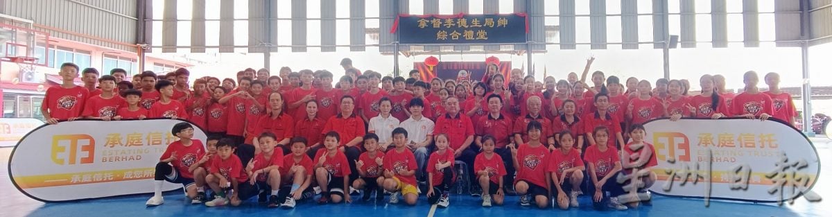 （古城第六版主文）陈江荣：承庭杯成遴选三人赛球员指标 重点栽培与训练